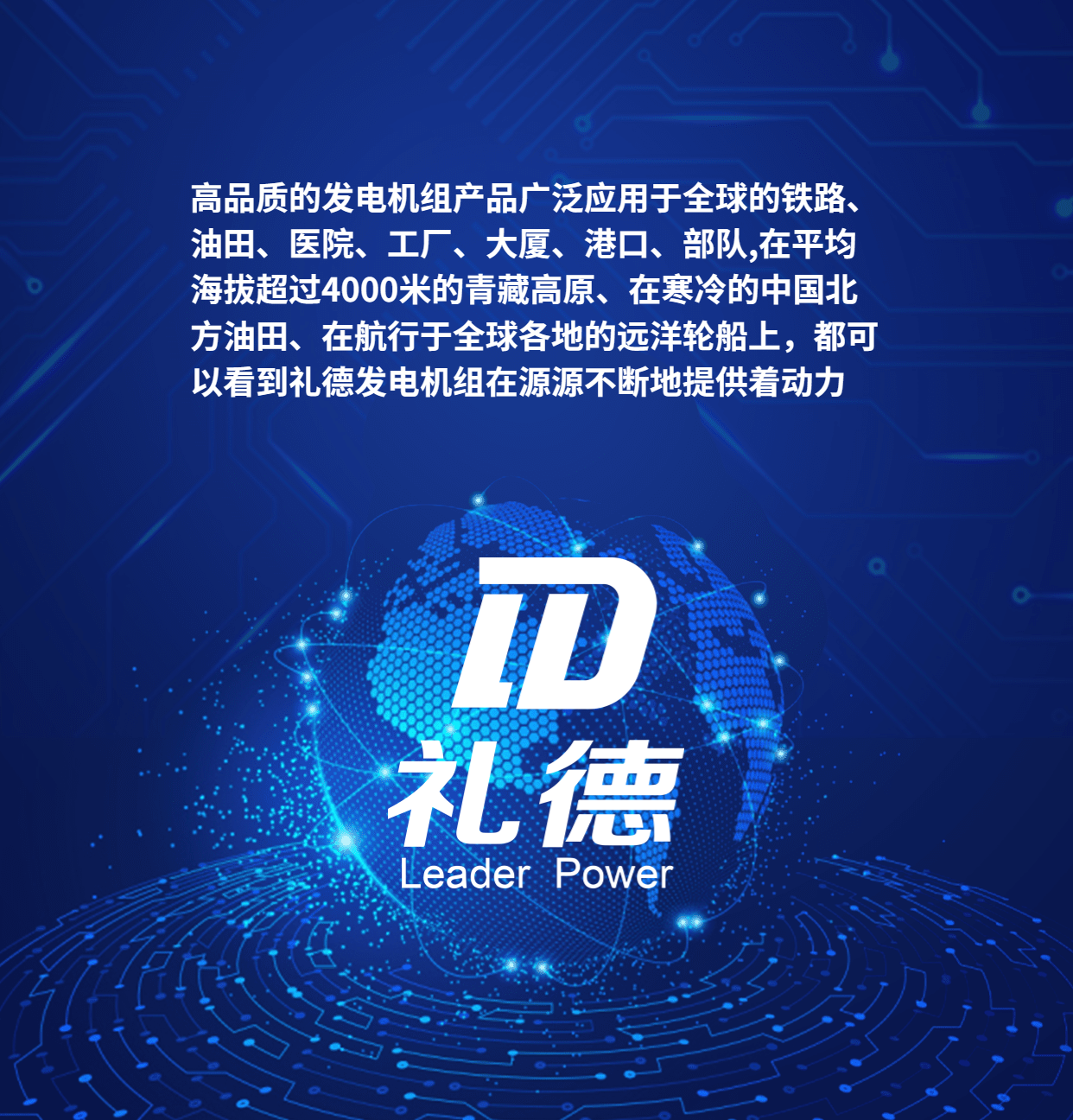 圖片名稱 圖片名稱